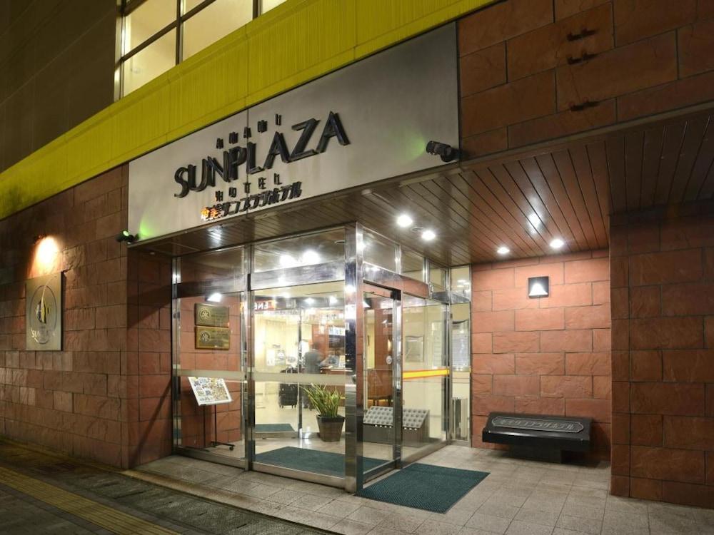 Amami Sunplaza Hotel Экстерьер фото